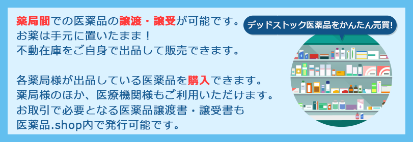 マッチングします！