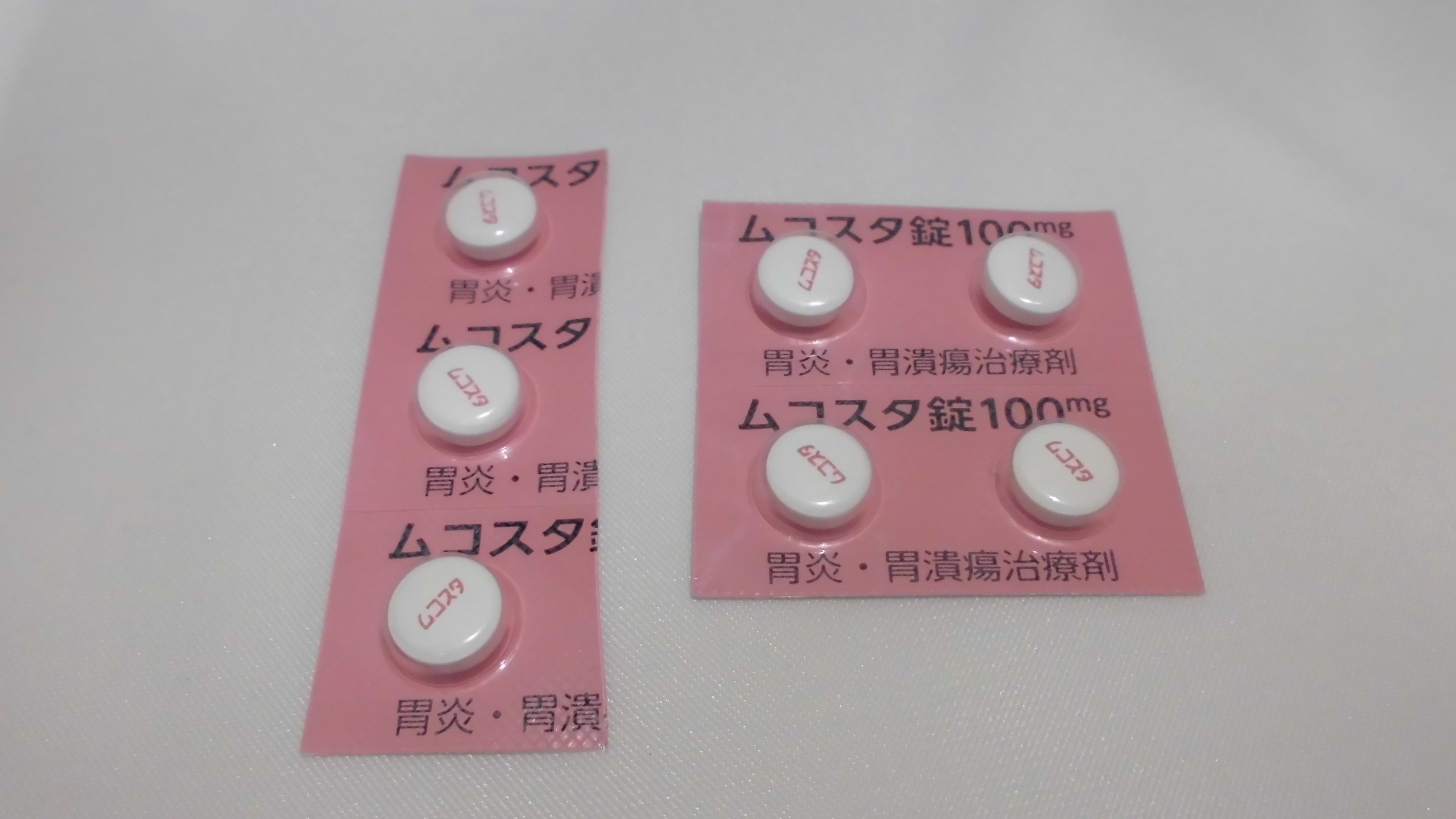 製造番号が記載されている部分が欠損しているもの
