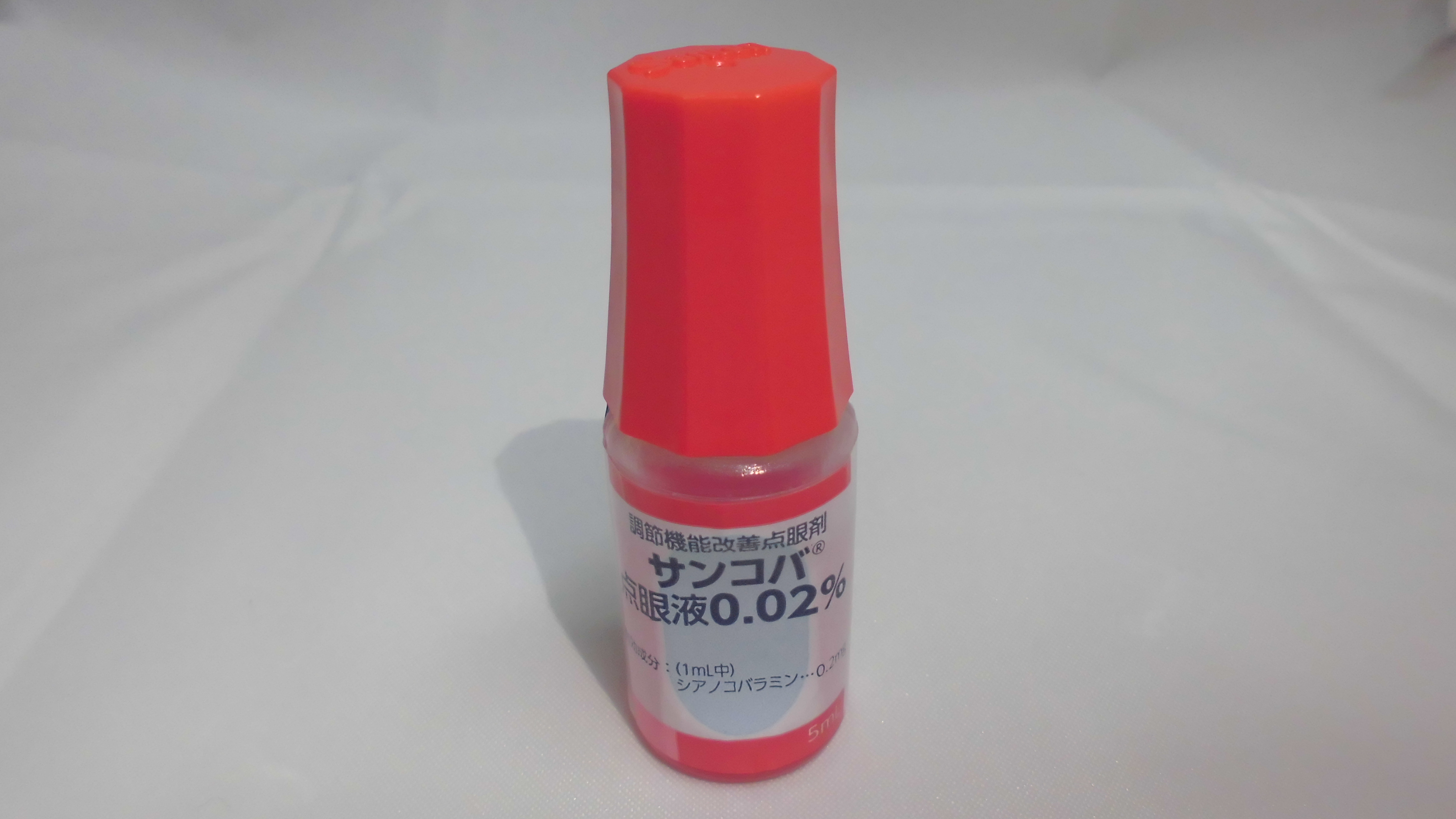 シュリンク包装がはがれているもの